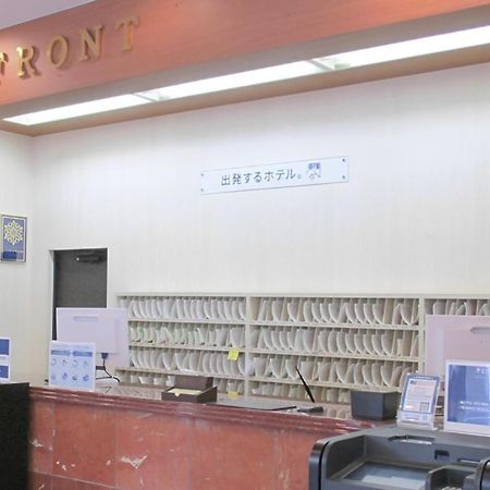 Toyoko Inn Chiba Ekimae Exterior foto