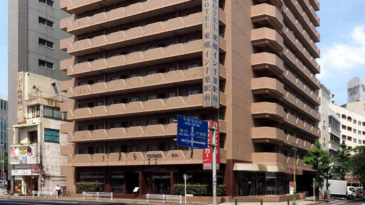 Toyoko Inn Chiba Ekimae Exterior foto