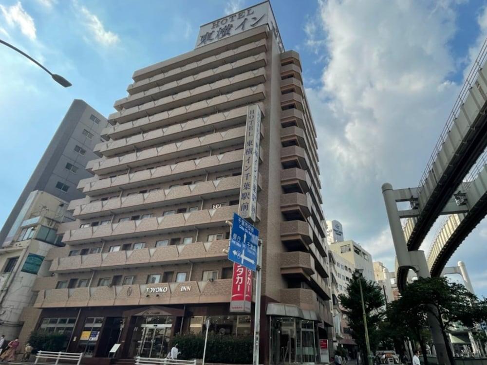 Toyoko Inn Chiba Ekimae Exterior foto