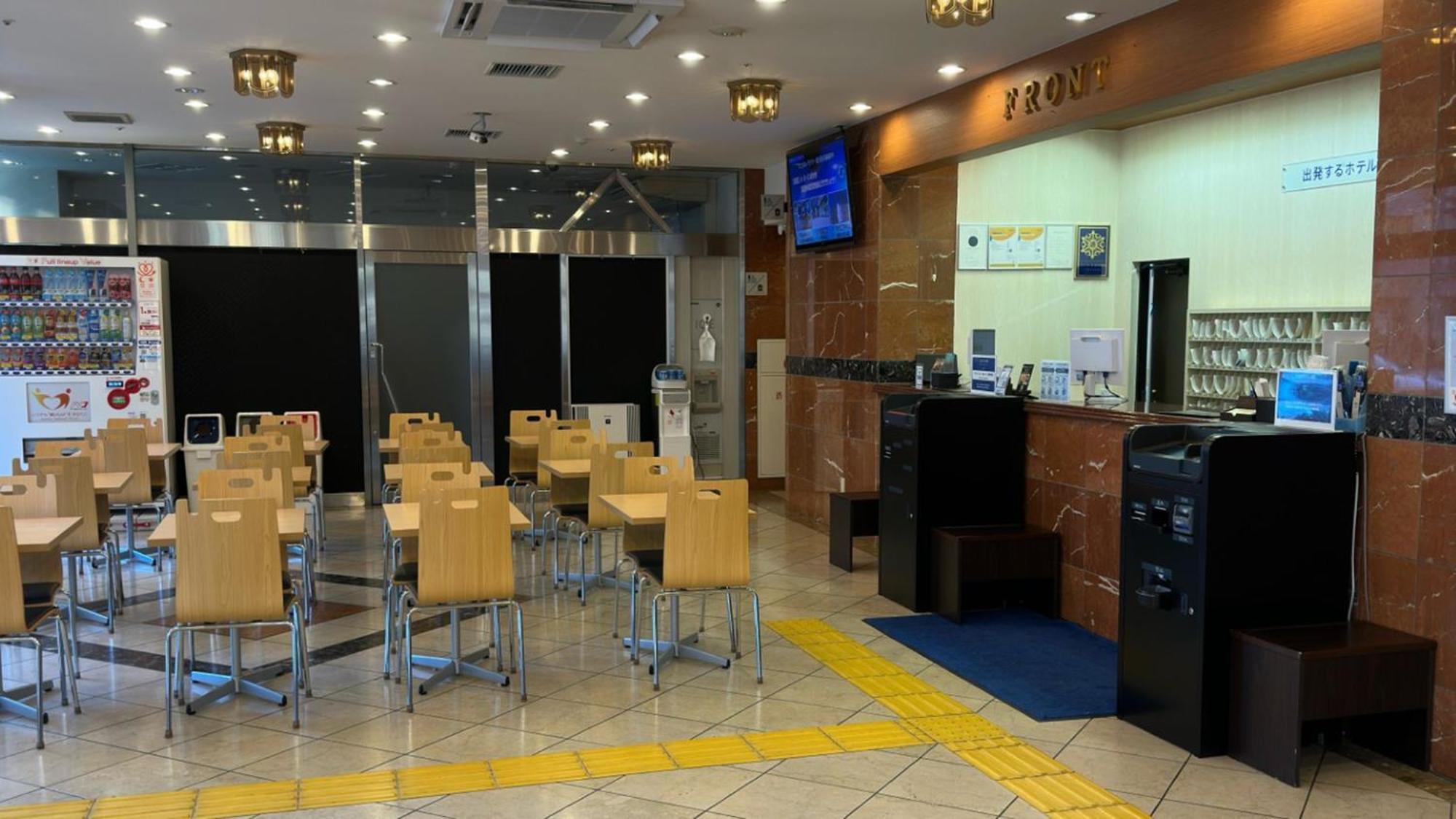 Toyoko Inn Chiba Ekimae Exterior foto